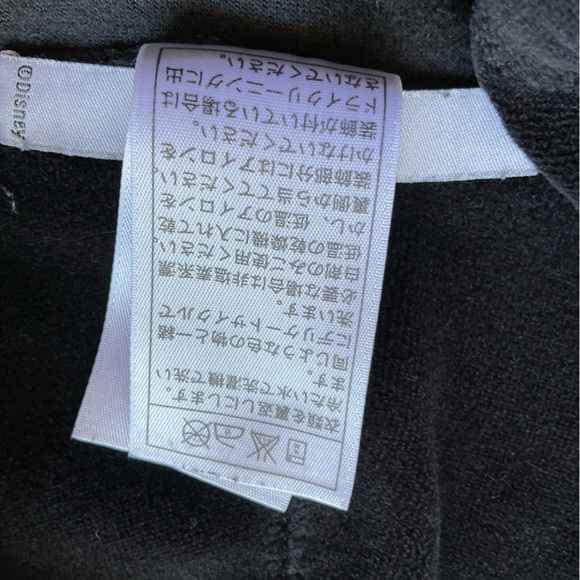 Disney Mickey Mouse Plus Size Rhinestone Crystal Velour Velvet Hoodie Jacket - Picture 12 of 14